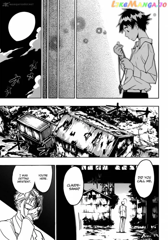 Nisekoi Chapter 14 image 17_optimized